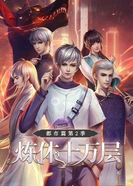 瑞金网站关键词优化