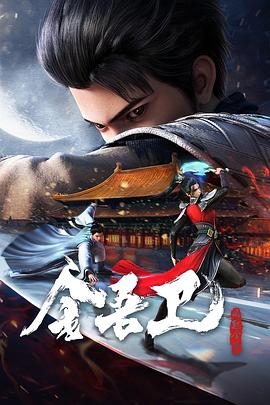 黄石优化seo软件价格